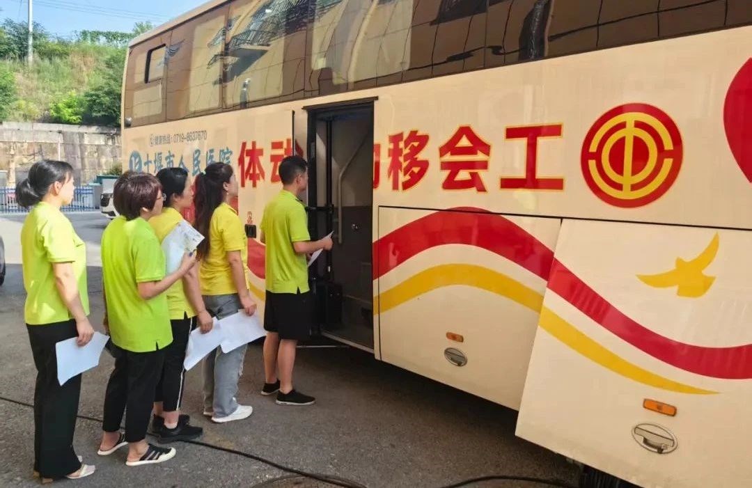 关爱员工健康，，共建幸福企业！！凯时尊龙智能科技集团湖北基地开展一年一度全员健康体检